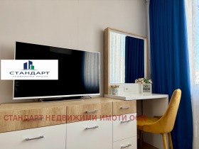 ������� 3-����� | Imot.bg � ����� ������ 13