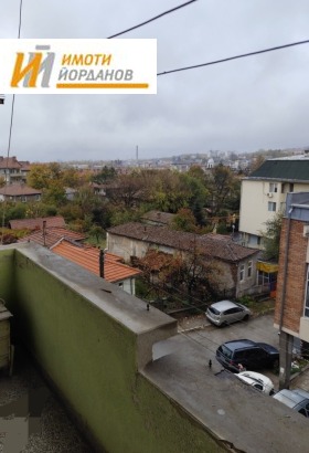 ������� 4-����� | Imot.bg � ����� ������ 8