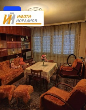 ������� 4-����� | Imot.bg � ����� ������ 5