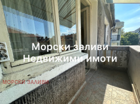   | Imot.bg    13