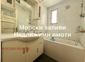   | Imot.bg    14