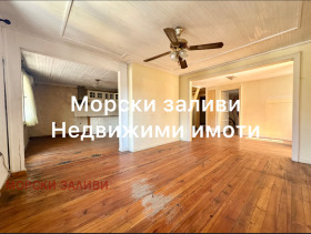 3+ makuuhuone Tsentar, Burgas