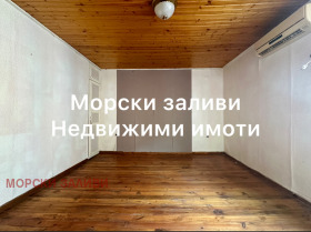   | Imot.bg    7