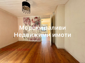   | Imot.bg    5