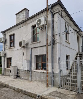 Huis Christo Smirnenski, Plovdiv 1