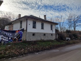 House Dobri dyal, region Veliko Tarnovo 2