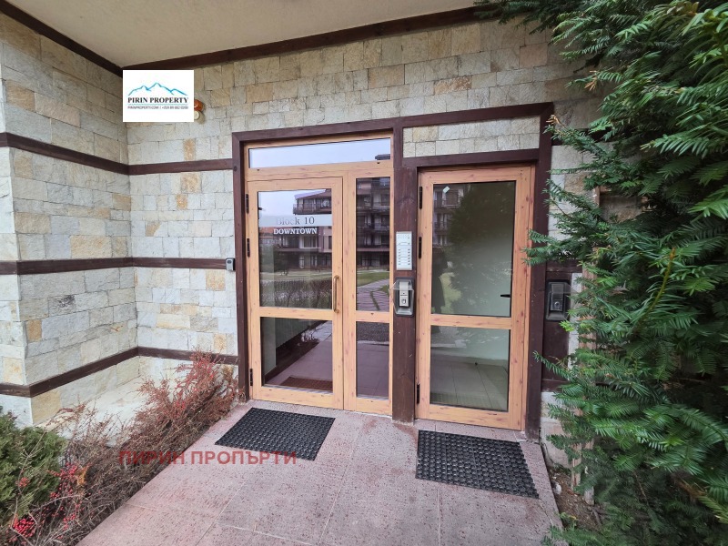 Продава 2-СТАЕН, гр. Банско, област Благоевград, снимка 3 - Апартаменти - 53413897