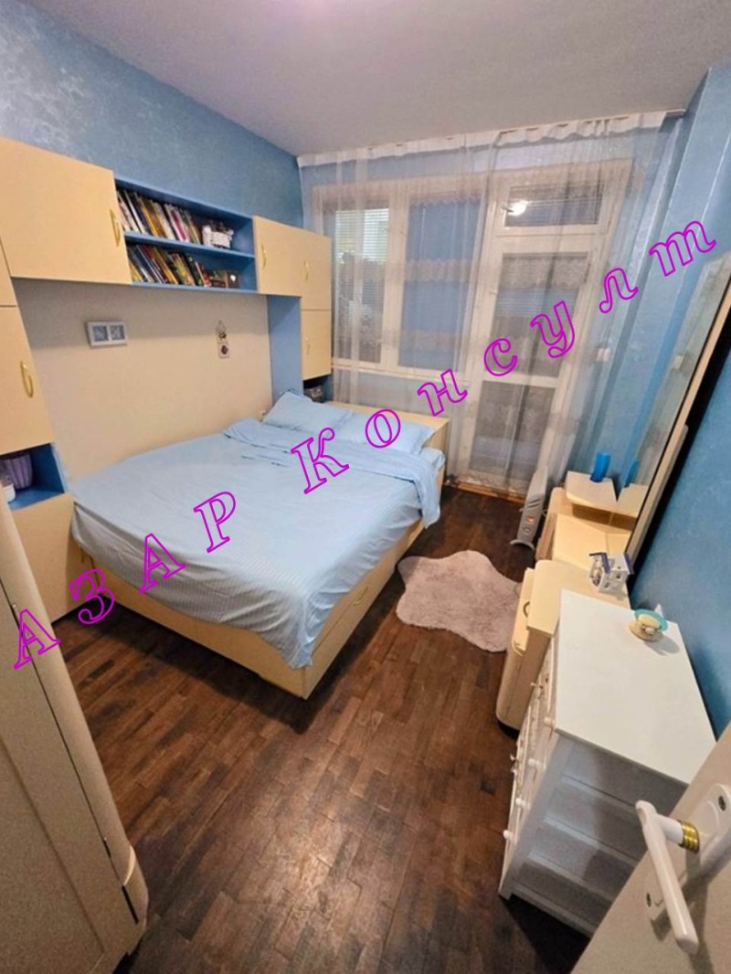 Продава  3-стаен град София , Хладилника , 96 кв.м | 31307979 - изображение [4]