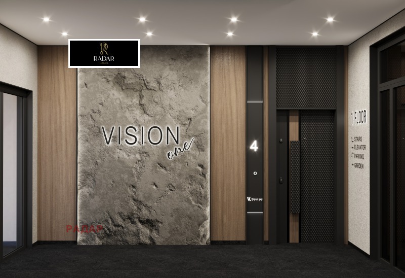 Продава 3-СТАЕН, гр. София, Манастирски ливади, снимка 5 - Апартаменти - 53173583