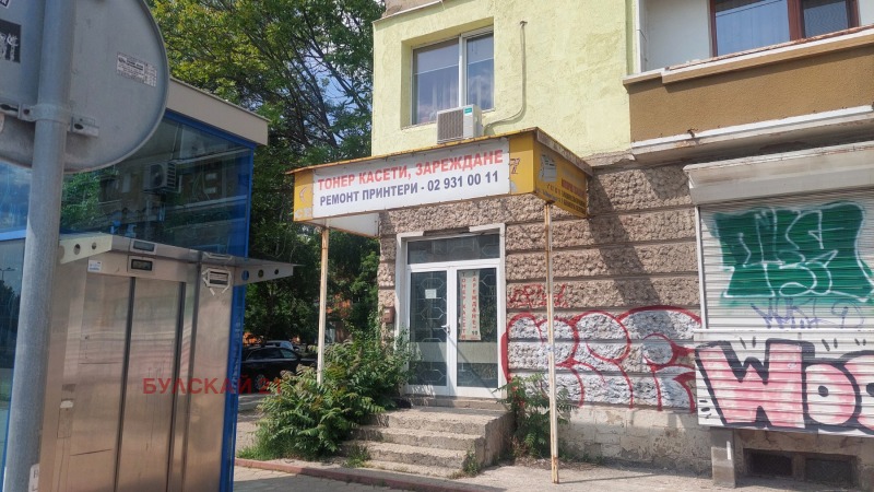 Na prodej  Kancelář Sofia , Centar , 63 m2 | 27250799