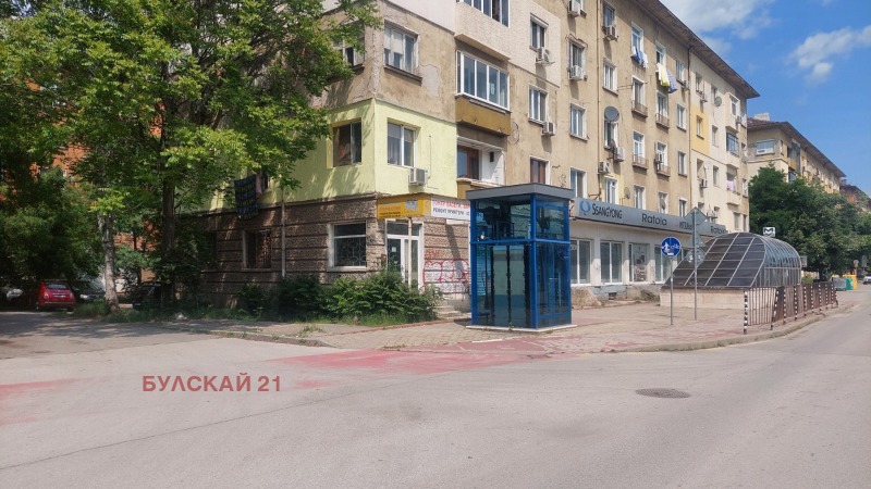 Na prodej  Kancelář Sofia , Centar , 63 m2 | 27250799 - obraz [4]