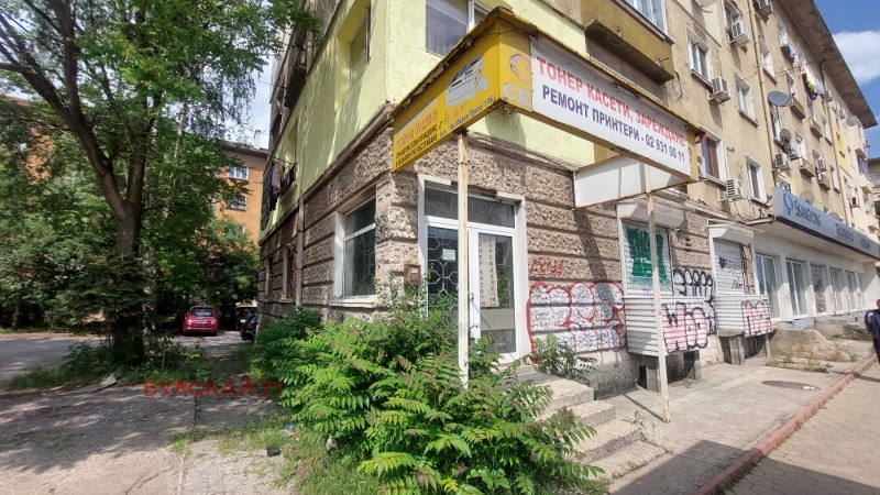 Na prodej  Kancelář Sofia , Centar , 63 m2 | 27250799 - obraz [3]