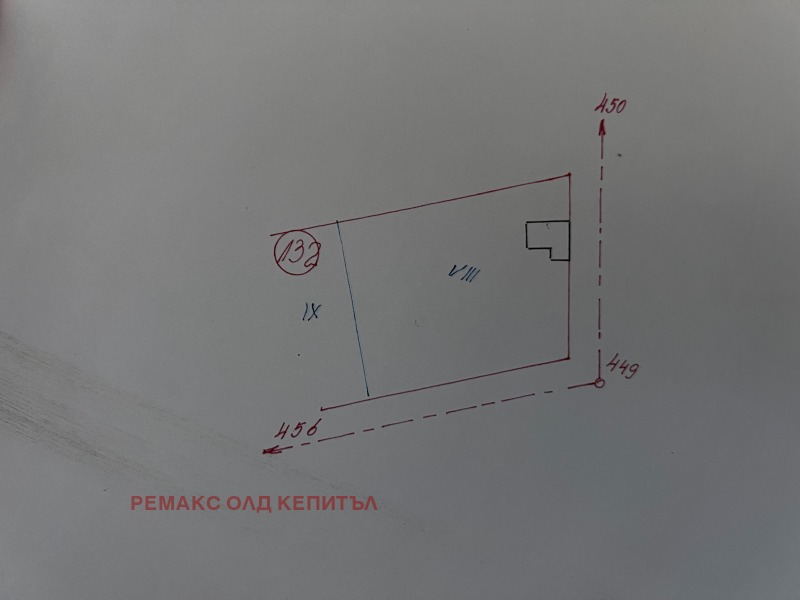 Продава КЪЩА, с. Долна Липница, област Велико Търново, снимка 1 - Къщи - 47462334