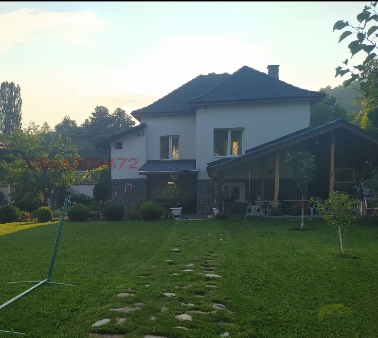 Продава КЪЩА, с. Елешница, област София област