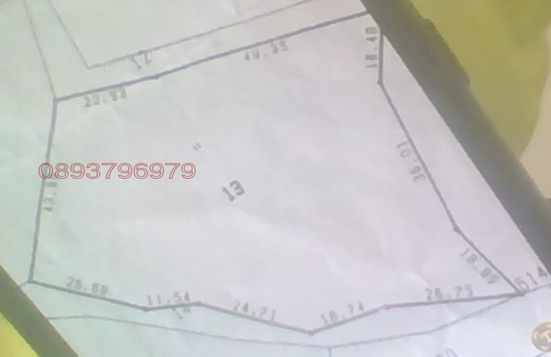 Продава ЗЕМЕДЕЛСКА ЗЕМЯ, гр. Банско, област Благоевград, снимка 3 - Земеделска земя - 53266294