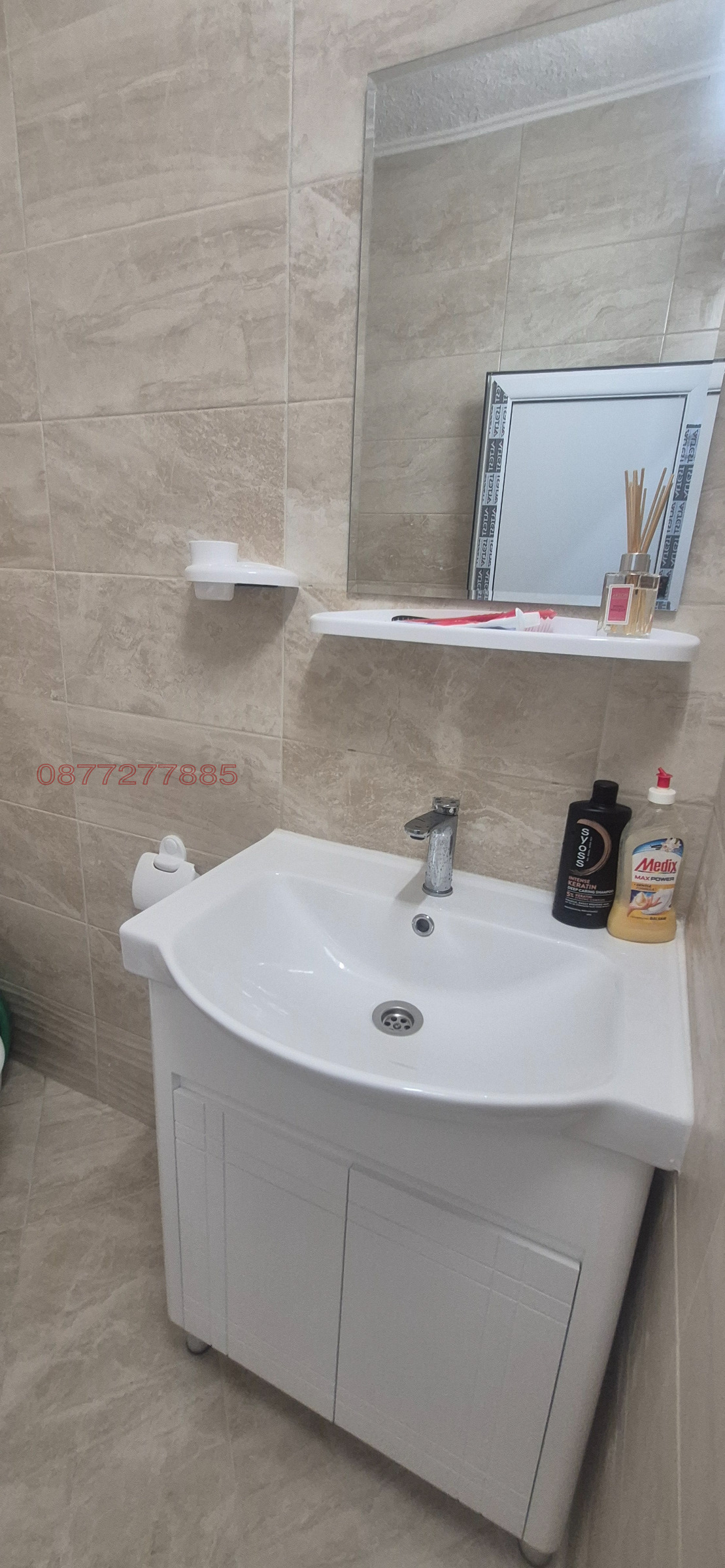 Продава 1-СТАЕН, гр. София, Сухата река, снимка 6 - Апартаменти - 56215076