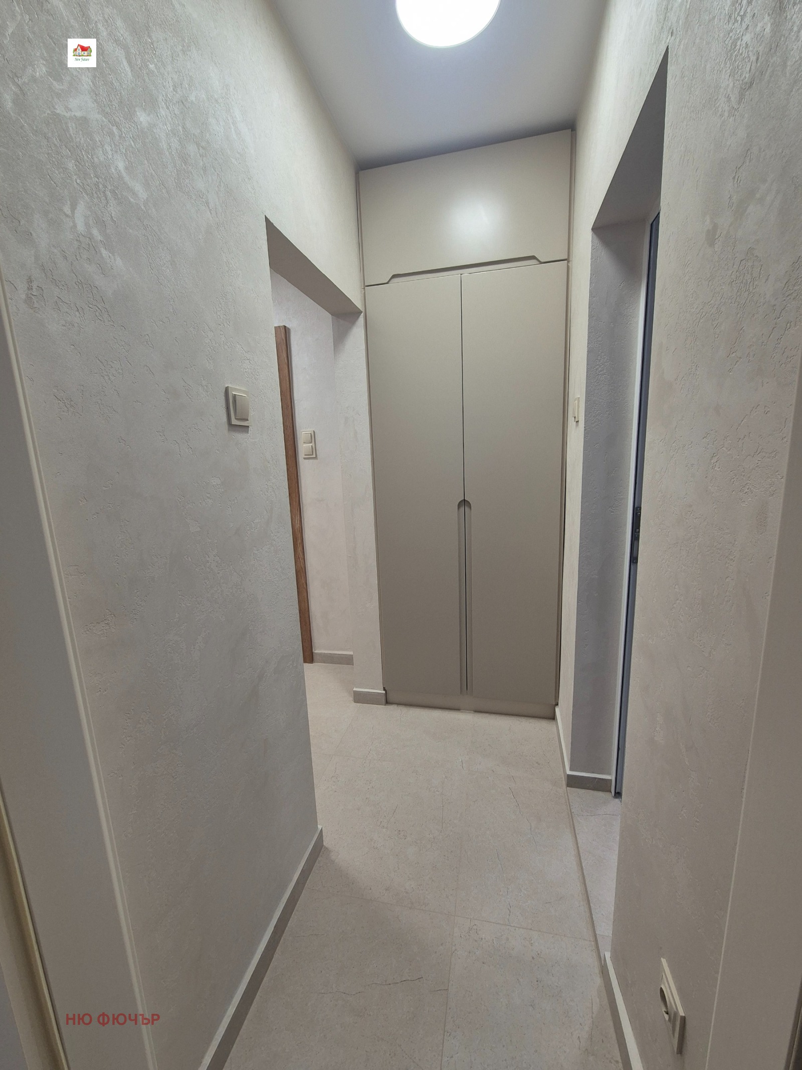 Продава 3-СТАЕН, гр. София, Гео Милев, снимка 17 - Апартаменти - 54279236