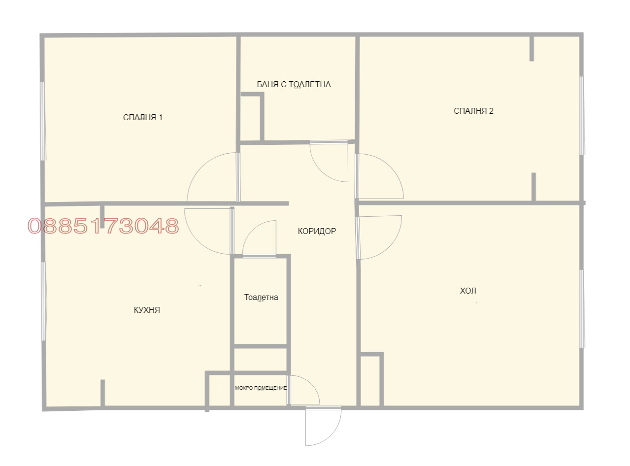 Продава 3-СТАЕН, гр. София, Люлин 5, снимка 10 - Апартаменти - 54308297
