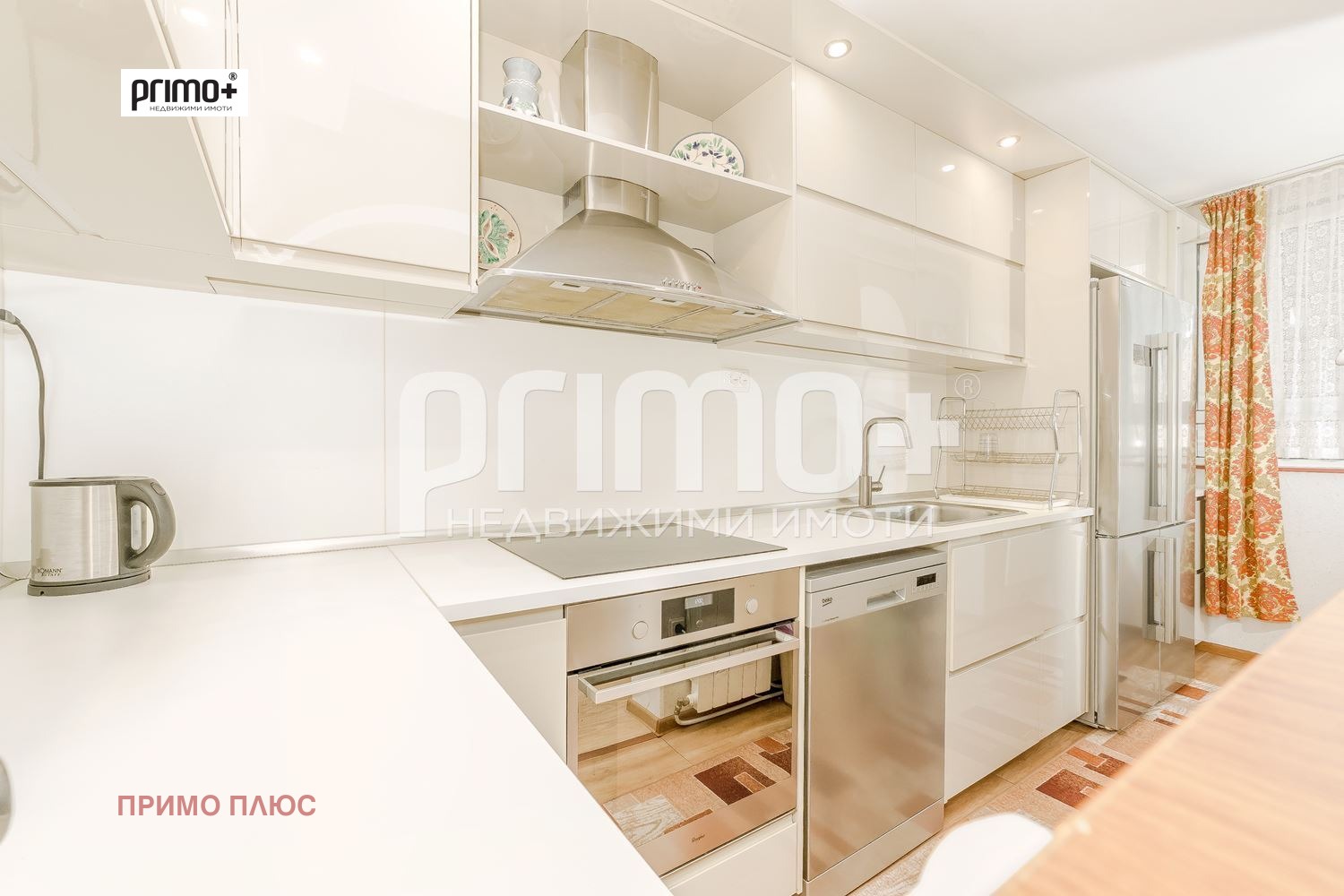 Продава 4-СТАЕН, гр. София, Дружба 2, снимка 7 - Апартаменти - 56207746