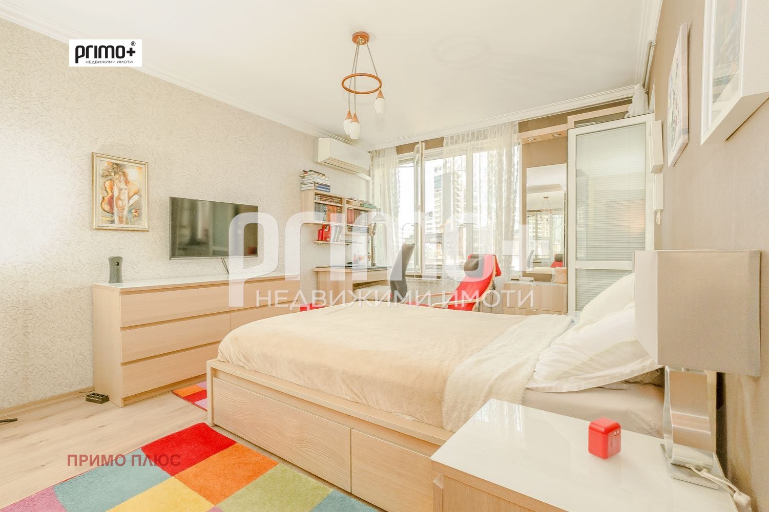 Продава 4-СТАЕН, гр. София, Дружба 2, снимка 12 - Апартаменти - 56207746