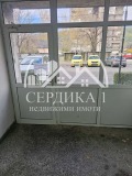 Продава 2-СТАЕН, гр. Дупница, област Кюстендил, снимка 9