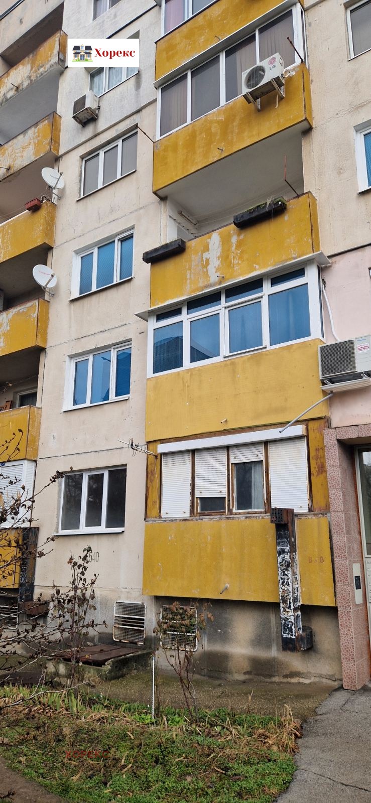 ������� 2-����� | Imot.bg � ����������� 10