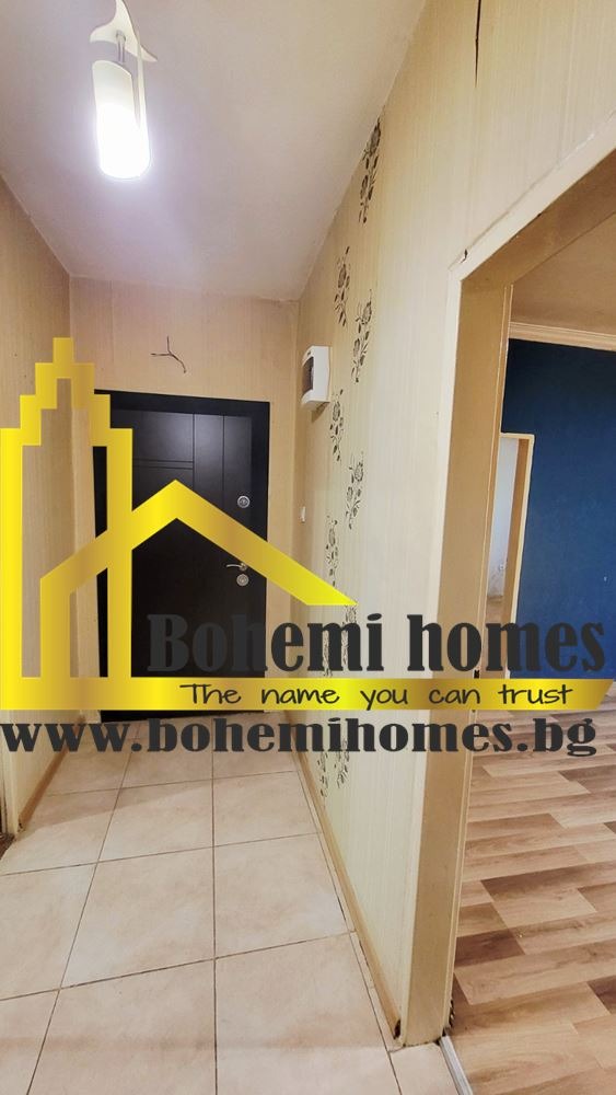 ������� 2-����� | Imot.bg � ����������� 8