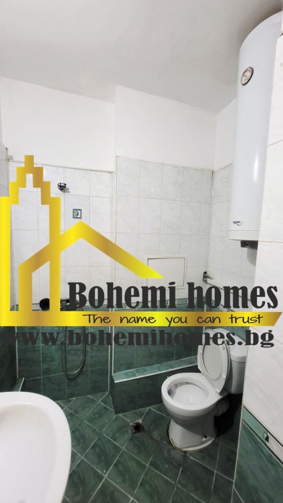 ������� 2-����� | Imot.bg � ����������� 7