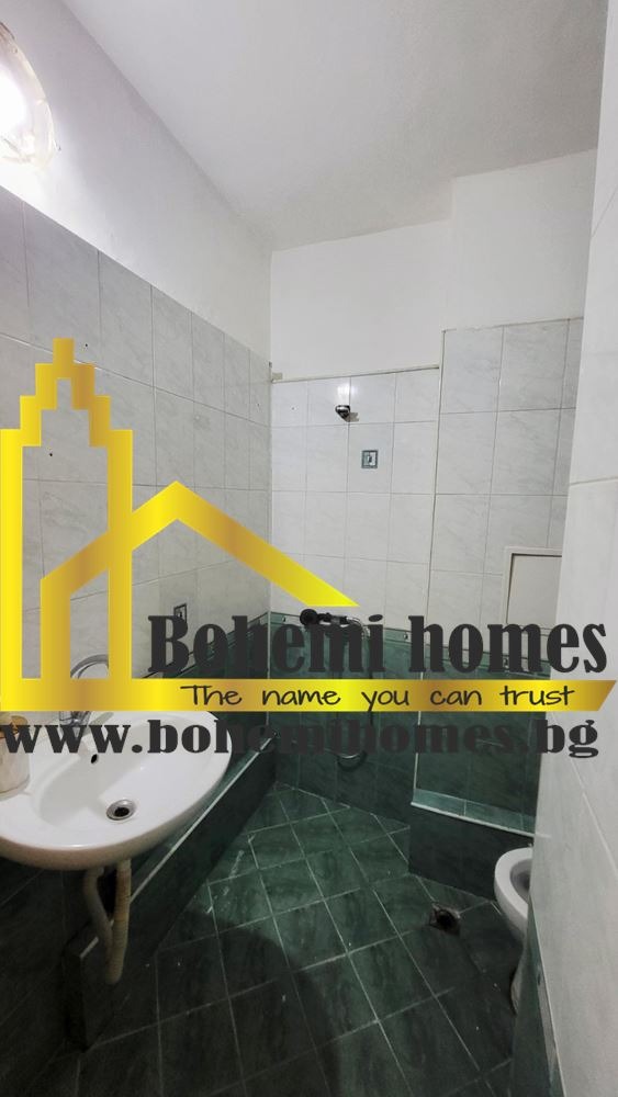 ������� 2-����� | Imot.bg � ����������� 6
