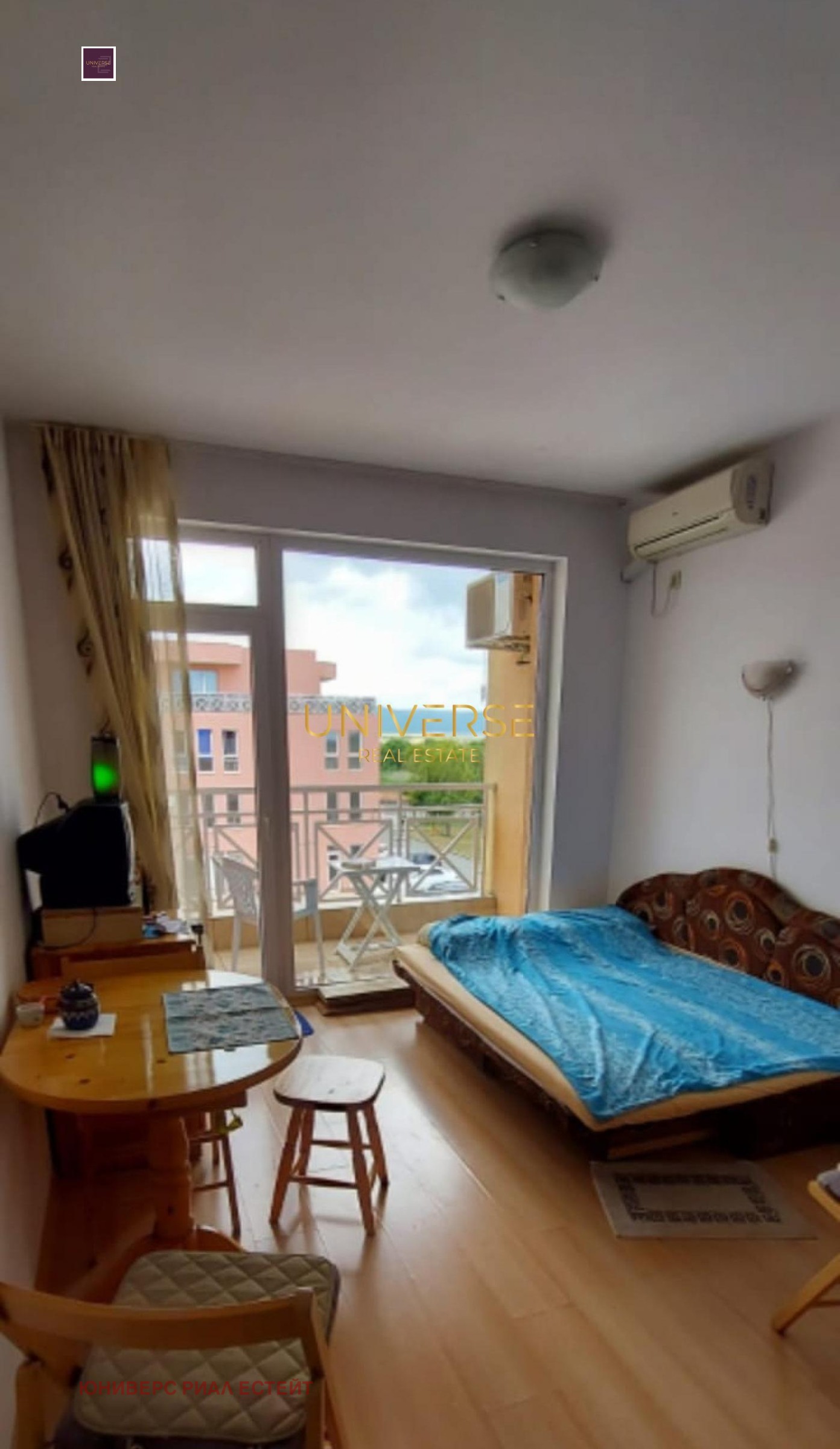 ������� 1-����� | Imot.bg � ����������� 2