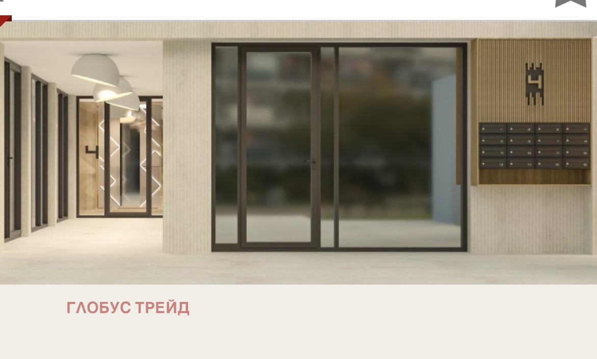 ������� 1-����� | Imot.bg � ����������� 8