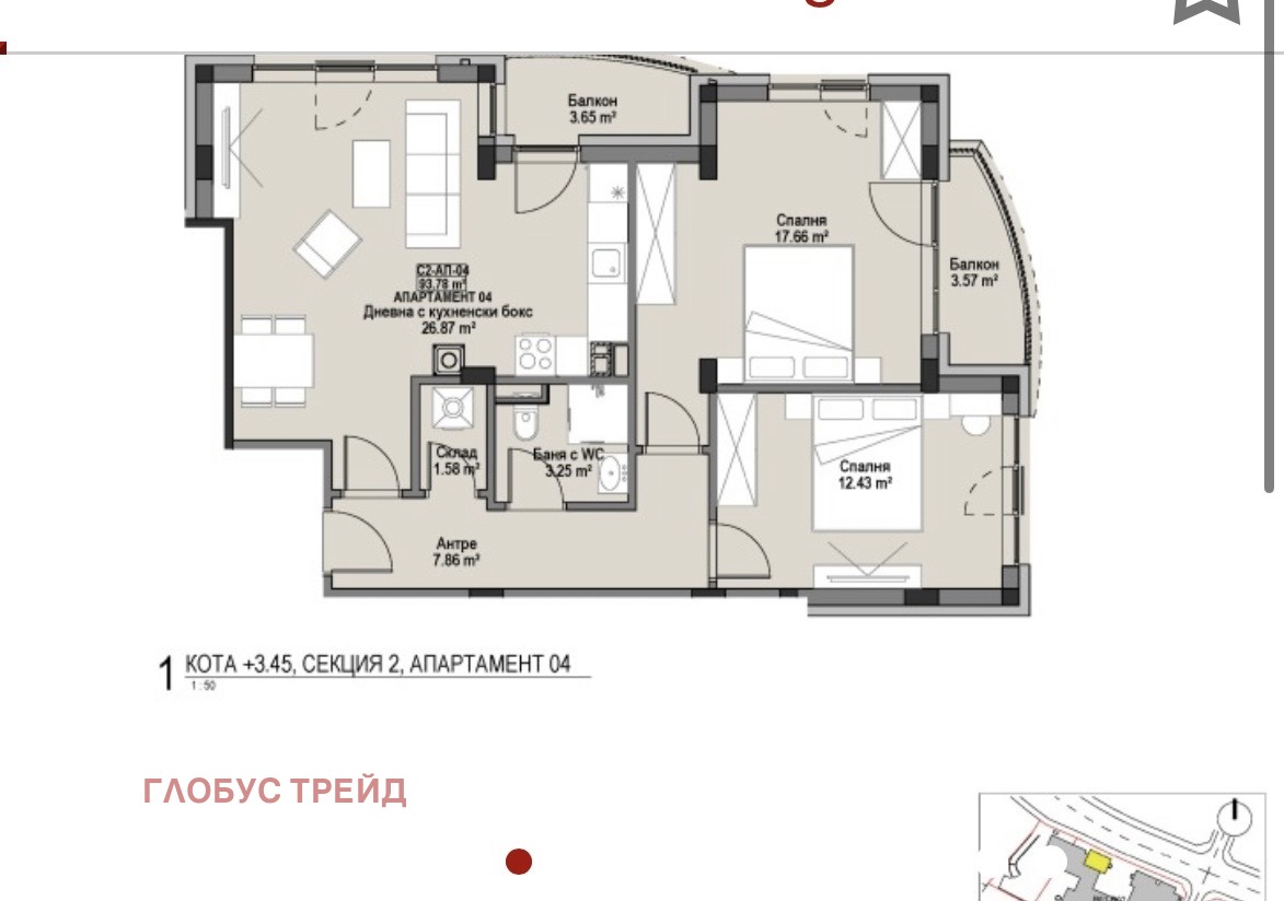 ������� 1-����� | Imot.bg � ����������� 6