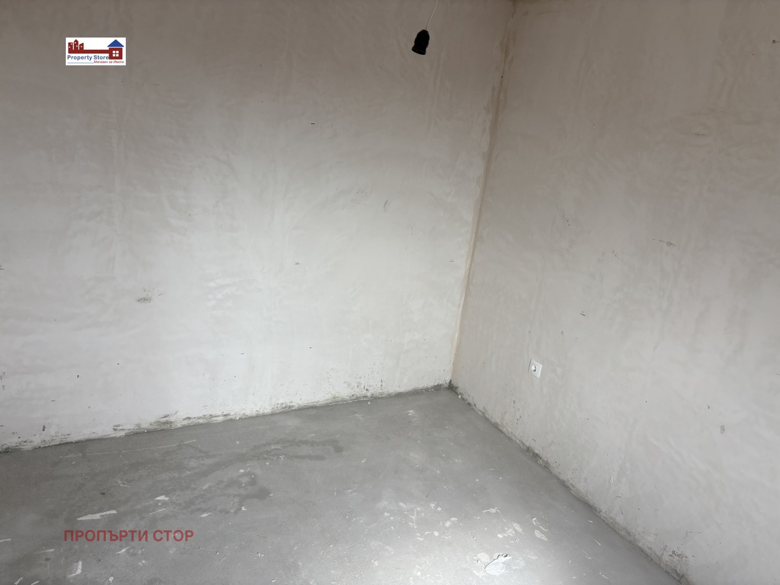 ������� 2-����� | Imot.bg � ����������� 5