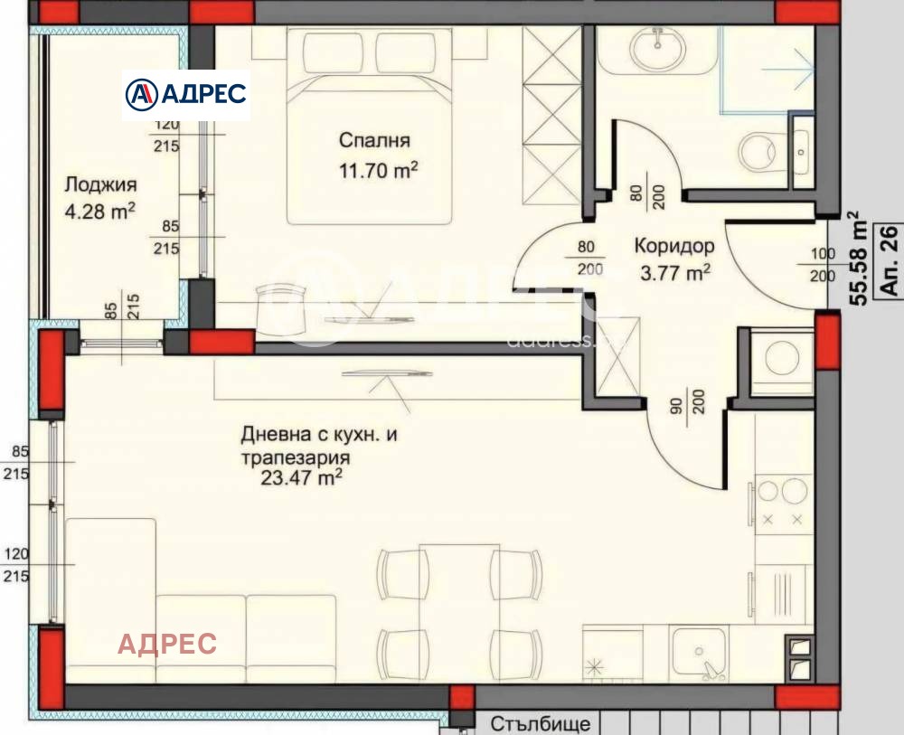 ������� 2-����� | Imot.bg � ����������� 4