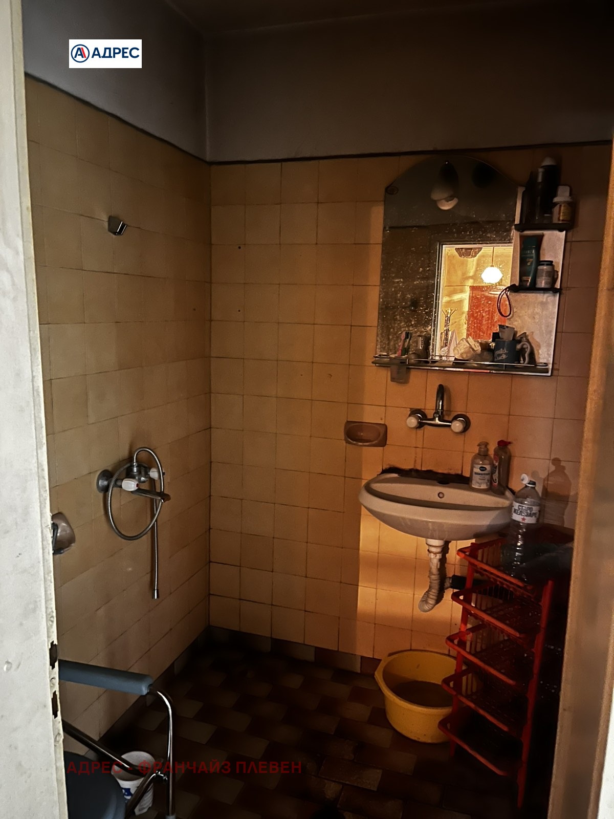 ������� 3-����� | Imot.bg � ����������� 3