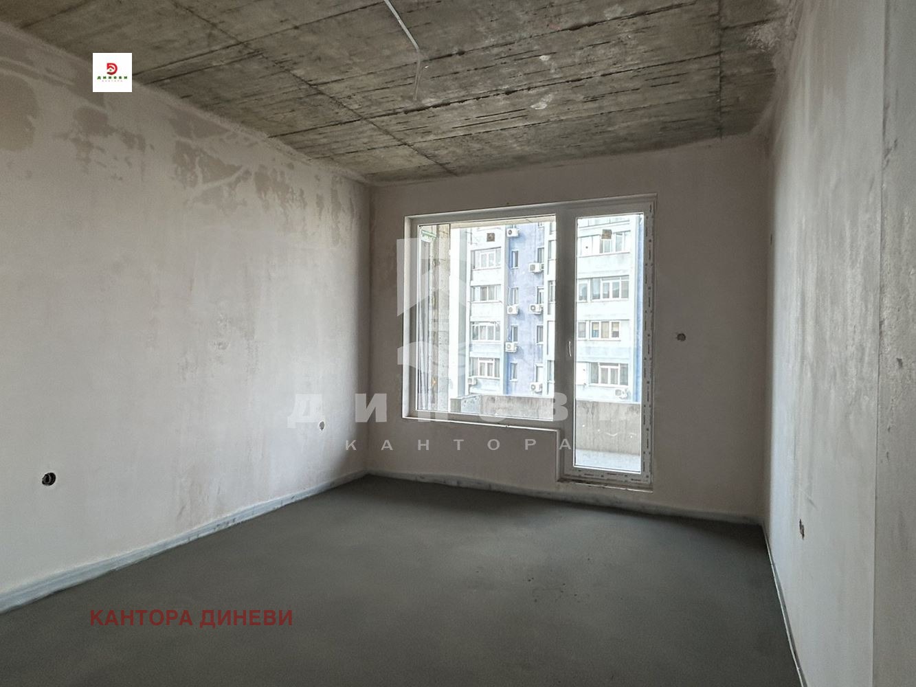 ������� 3-����� | Imot.bg � ����������� 8