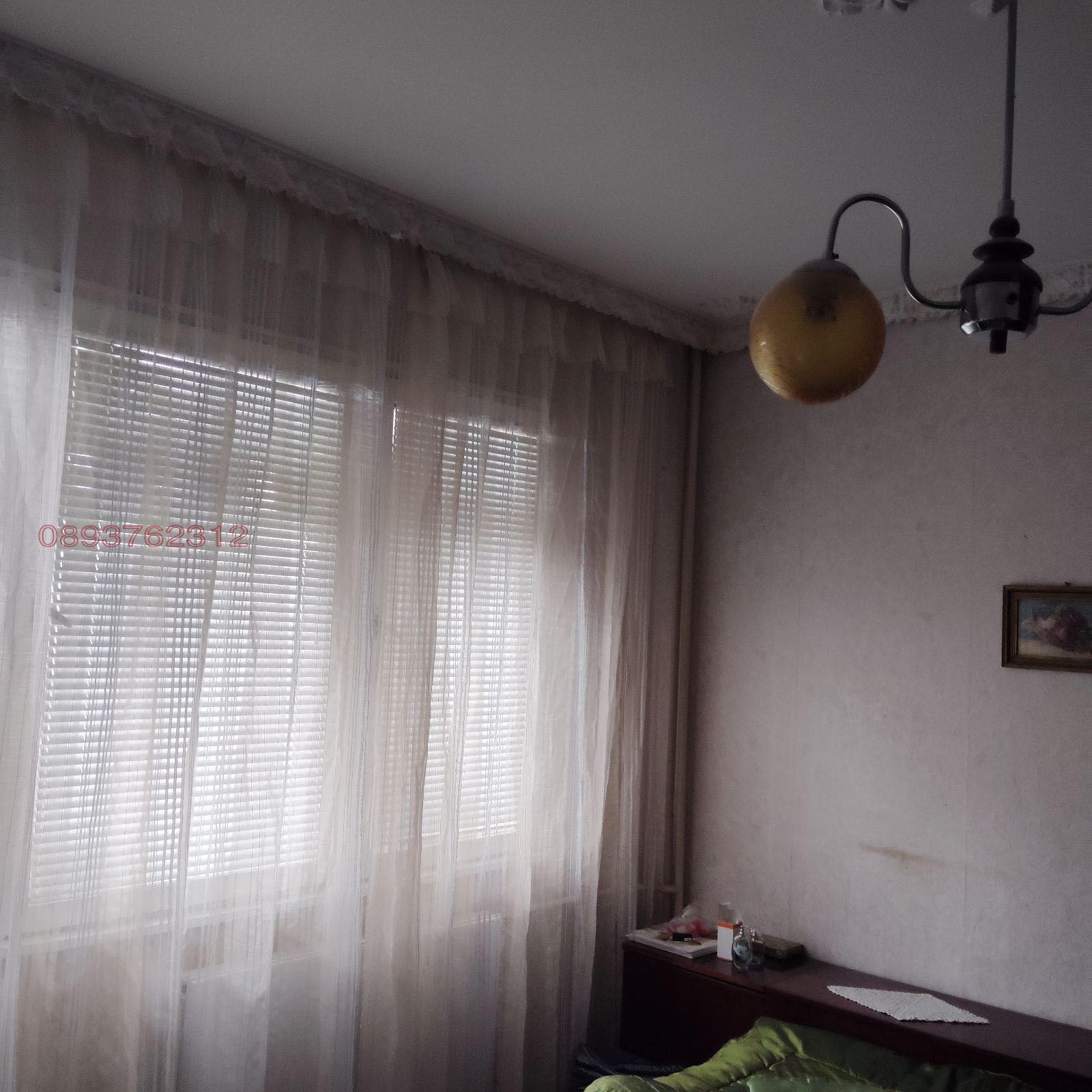 ������� 3-����� | Imot.bg � ����������� 2