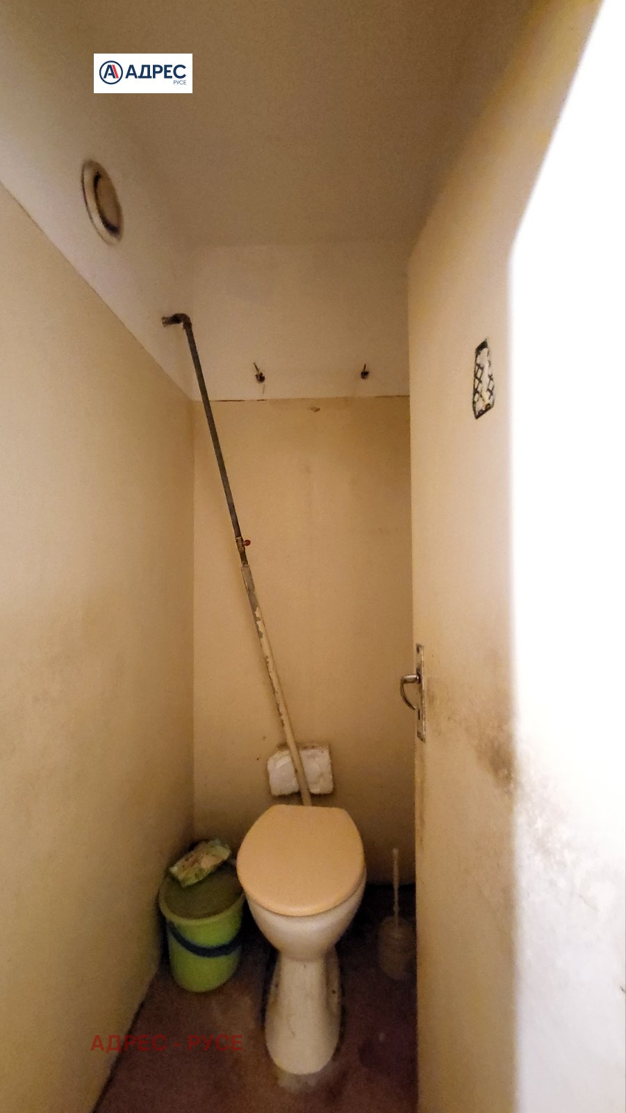 Продава 4-СТАЕН | Imot.bg — изображение 6