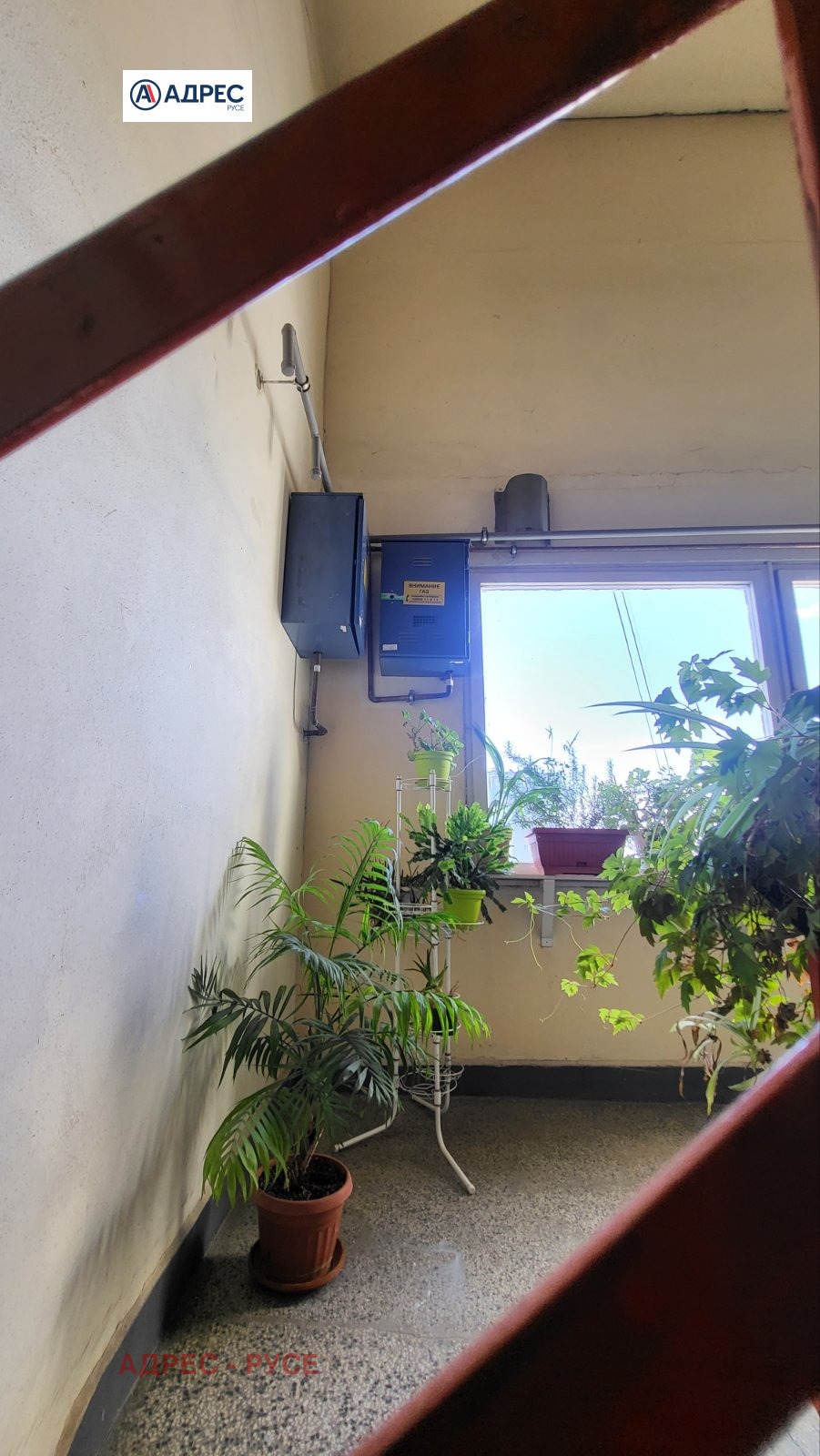 Продава 4-СТАЕН | Imot.bg — изображение 7