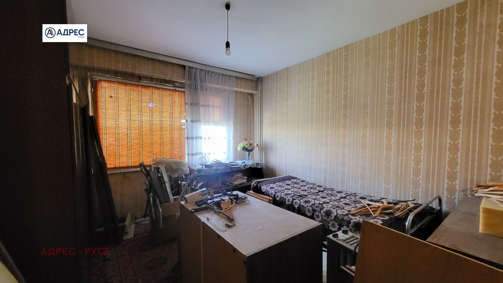 Продава 4-СТАЕН | Imot.bg — изображение 2