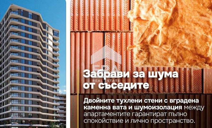 ������� 4-����� | Imot.bg � ����������� 10