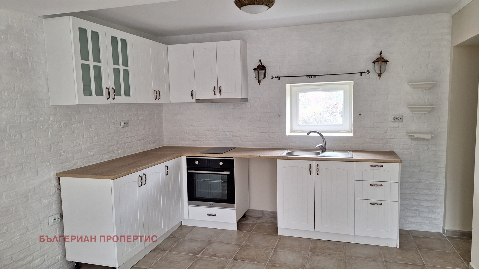 Продава КЪЩА | Imot.bg — изображение 5