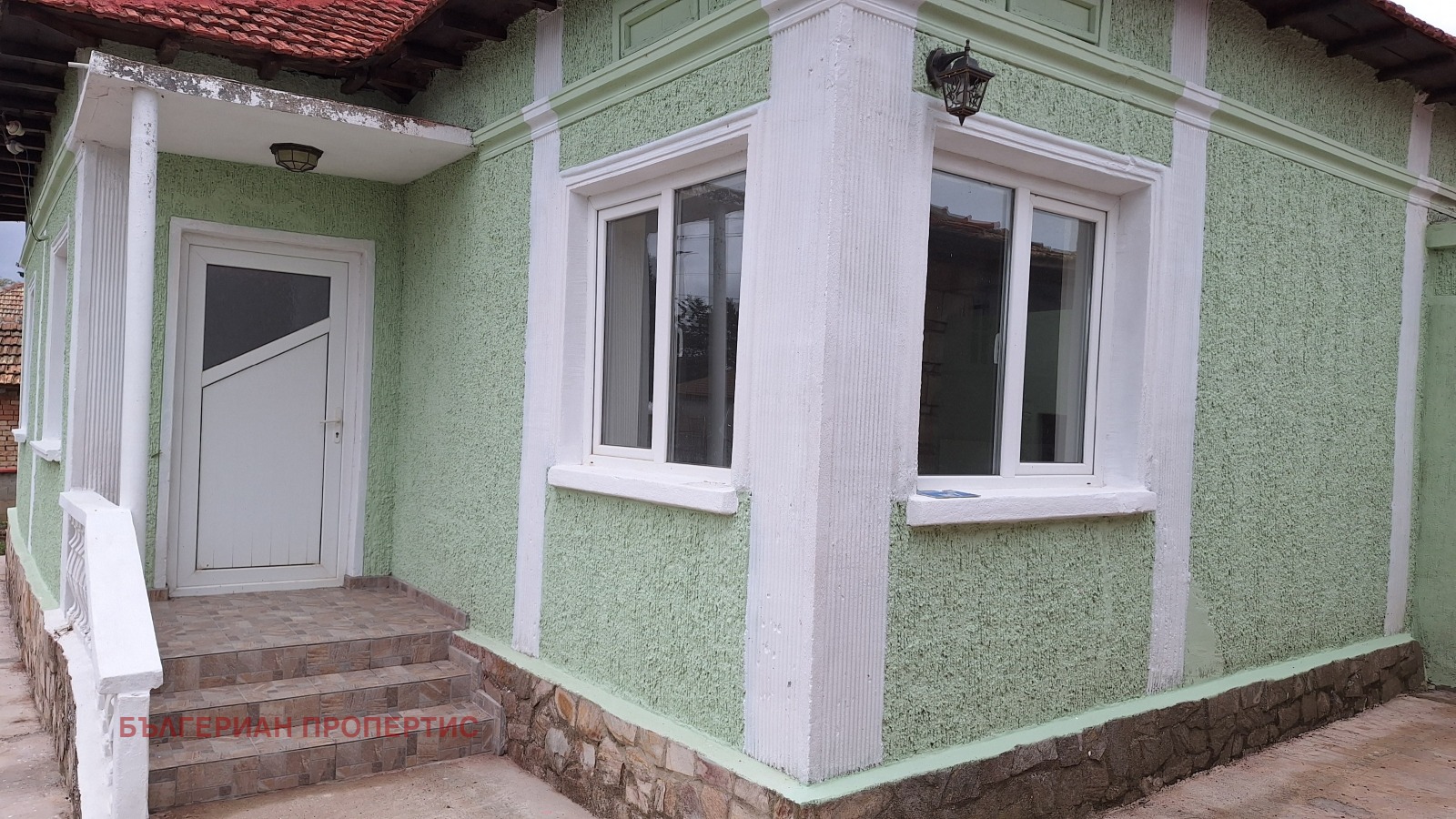 Продава КЪЩА | Imot.bg — изображение 4