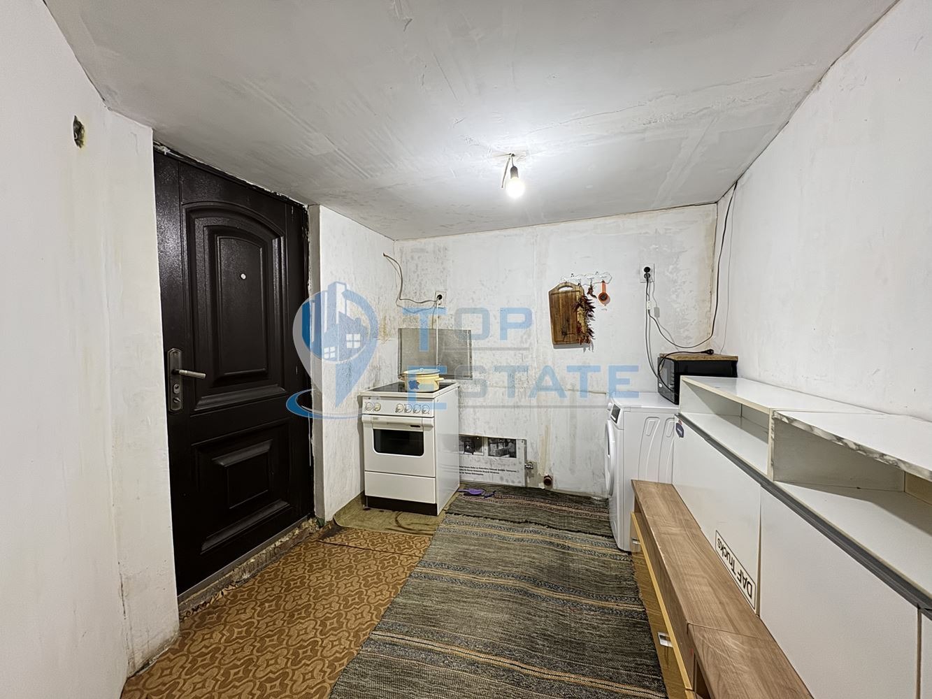 ������� ���� | Imot.bg � ����������� 5