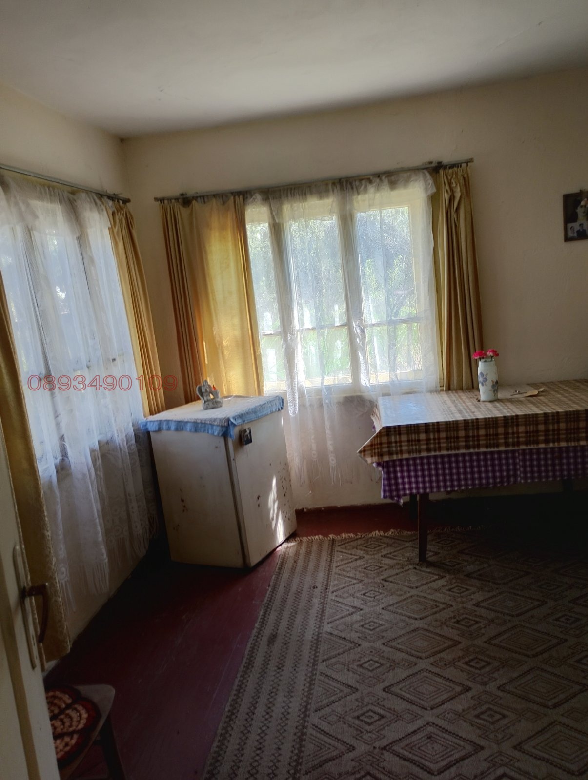 ������� ���� | Imot.bg � ����������� 5