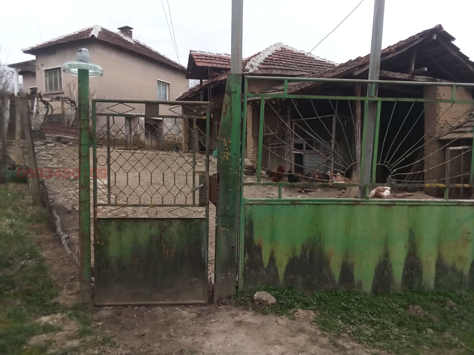 ������� ���� | Imot.bg � ����������� 8