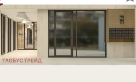 ������� 1-����� | Imot.bg � ����� ������ 8