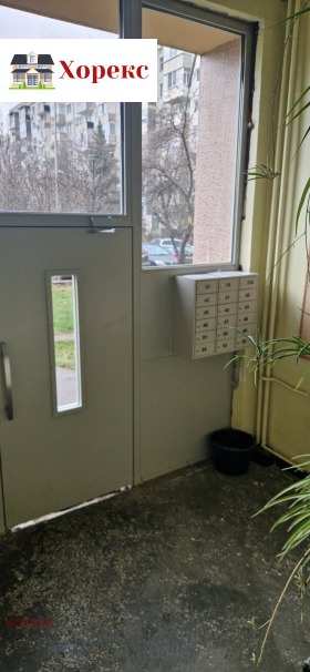 ������� 2-����� | Imot.bg � ����� ������ 8