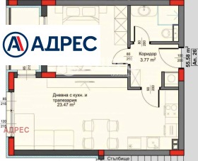 ������� 2-����� | Imot.bg � ����� ������ 4