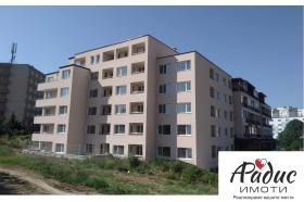 3-стаен град Стара Загора, Три чучура - център